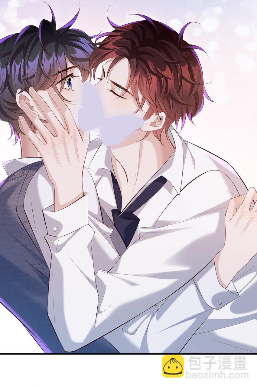 🍱少年心事 031 想让我亲你吗？ 第32页