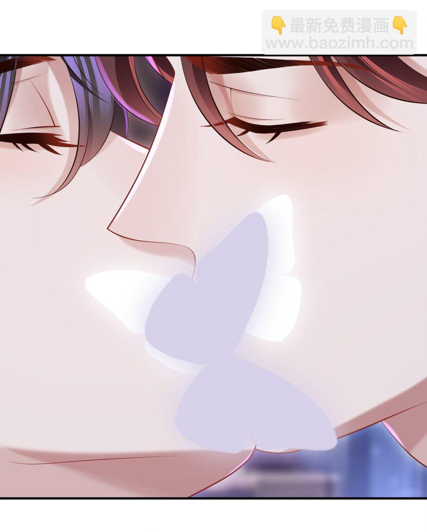 🍱少年心事 031 想让我亲你吗？ 第33页