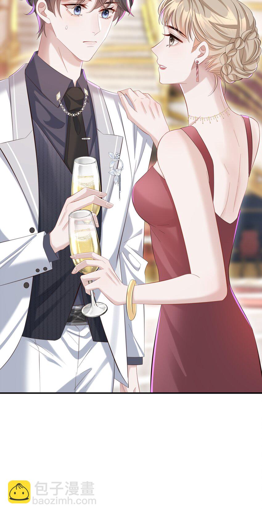 🍱少年心事 036 老牛吃嫩草！ 第37页