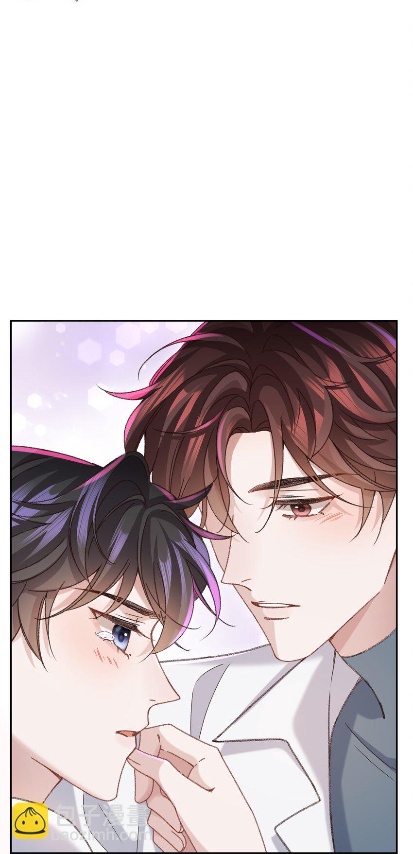 🍱少年心事 005 不要动不动就爬床！ 第11页