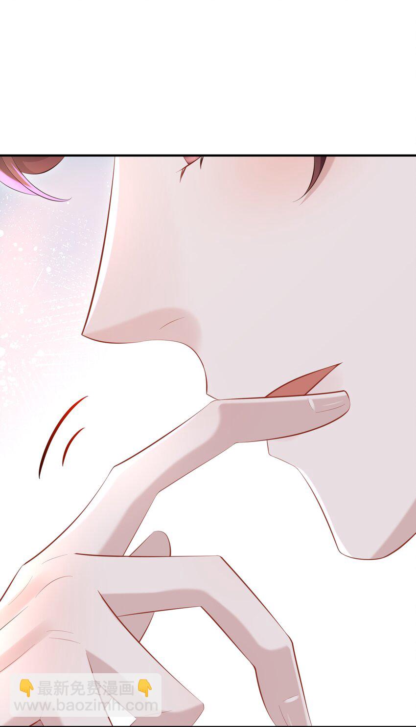🍱少年心事 038 我喜欢你！ 第15页