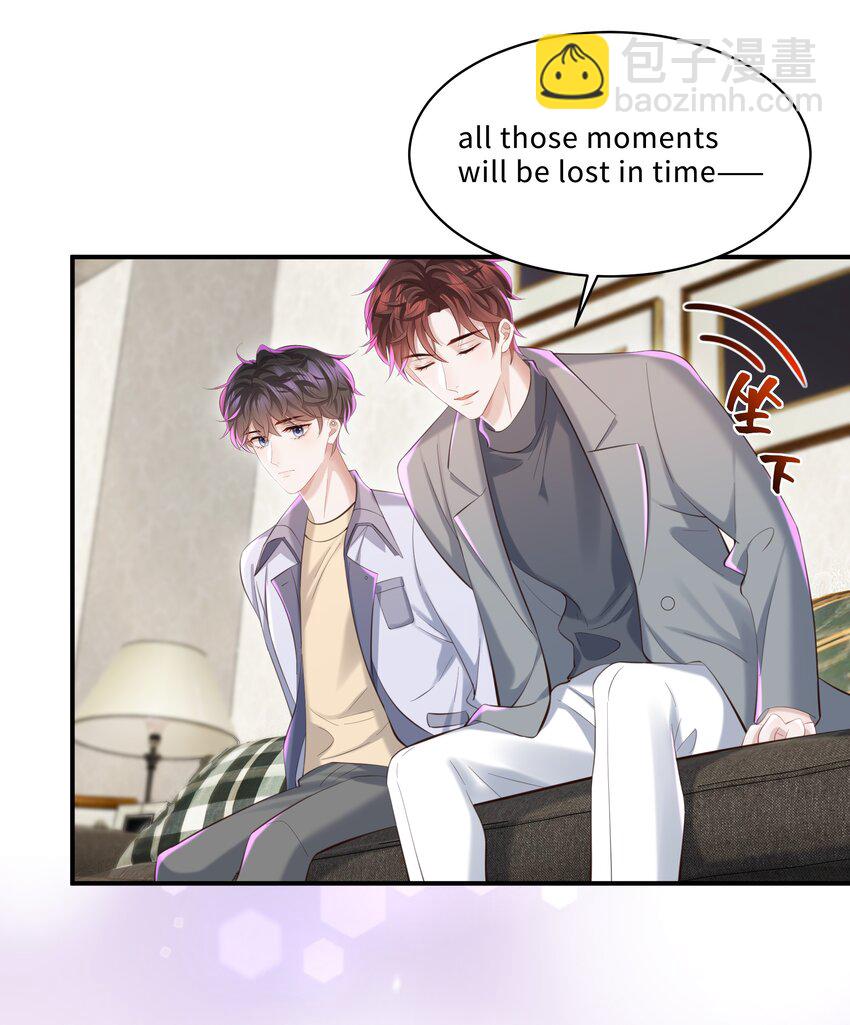 🍱少年心事 044 愿意陪我一起过吗？ 第27页