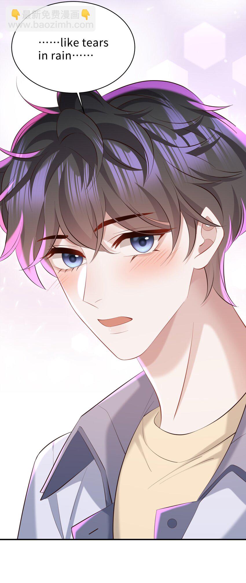🍱少年心事 044 愿意陪我一起过吗？ 第28页
