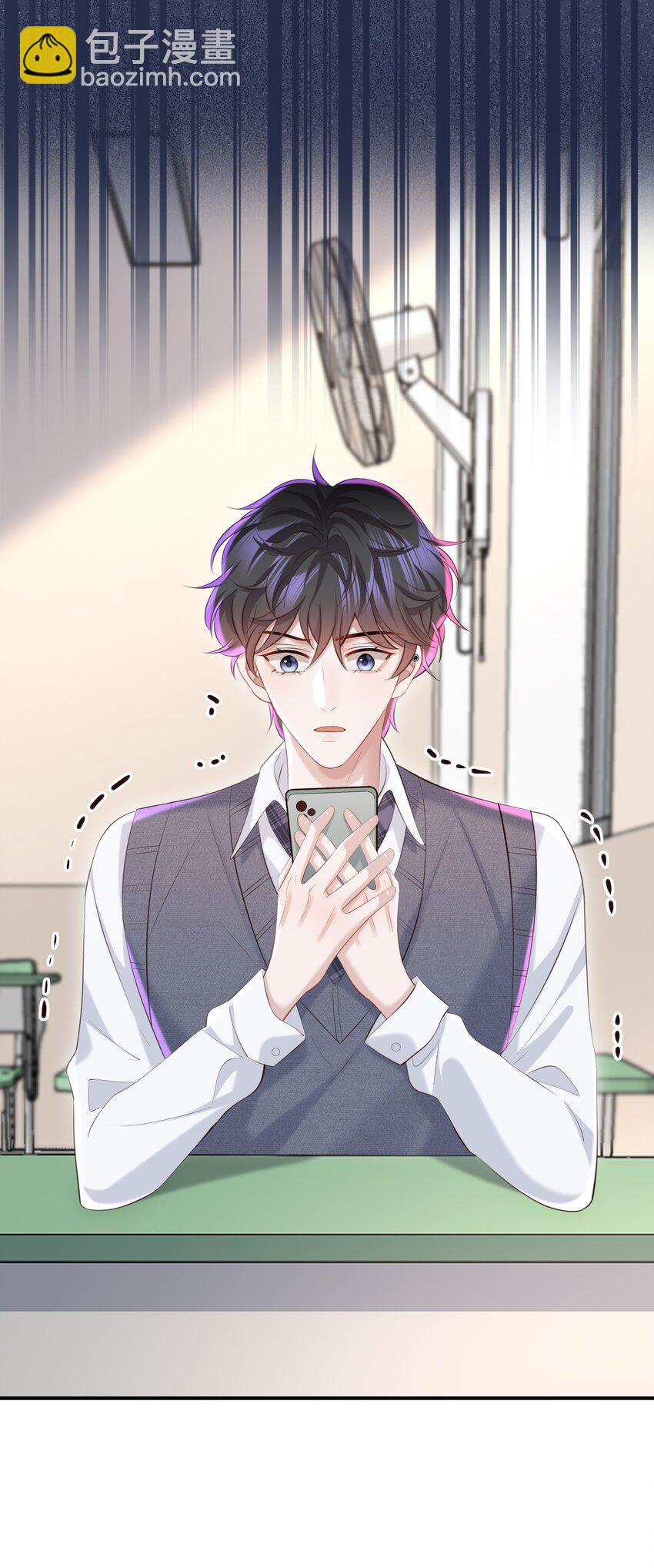 🍱少年心事 050 别碰我！ 第36页