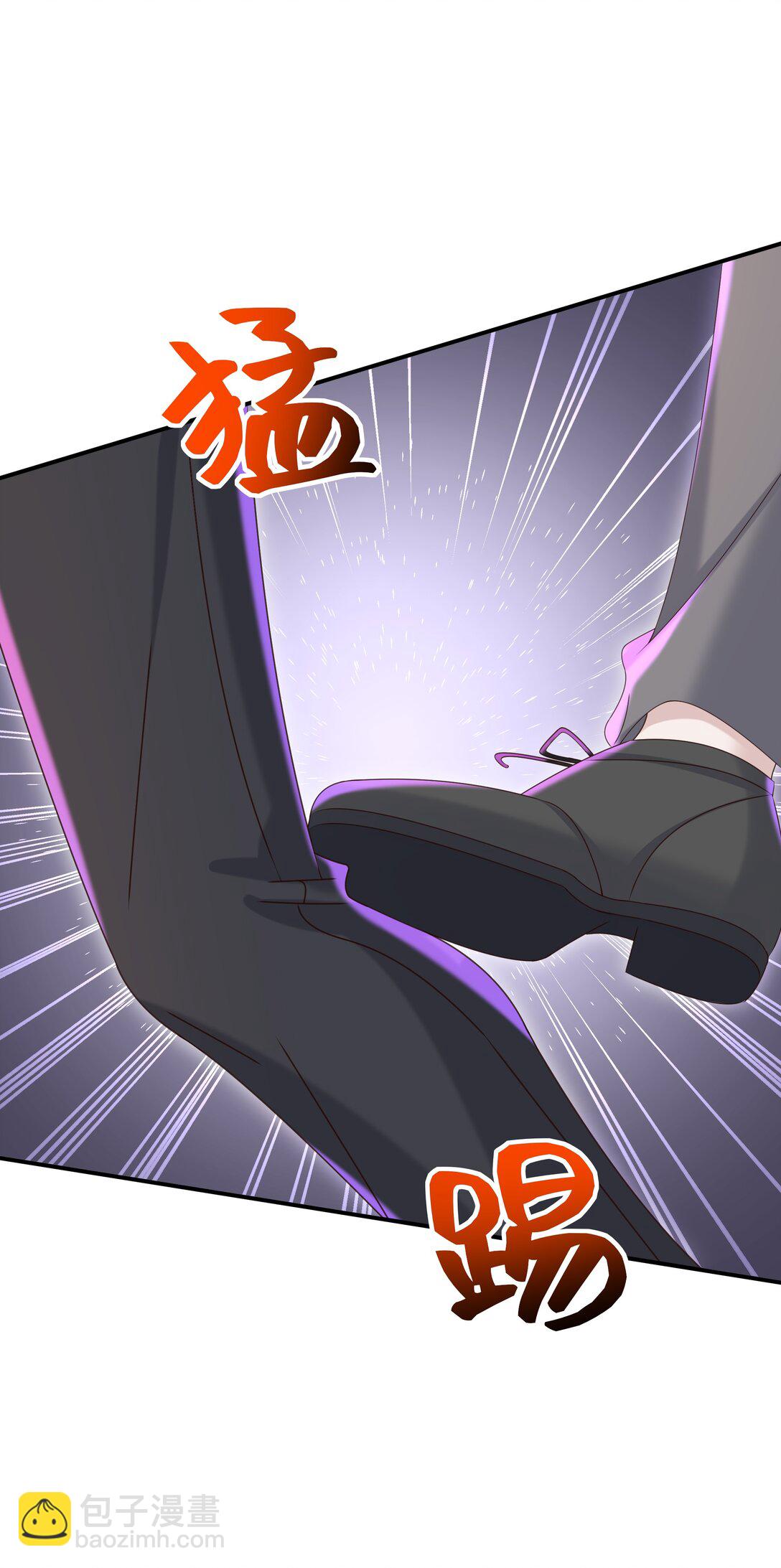 🍱少年心事 054 那不是小嫂子吗？ 第23页