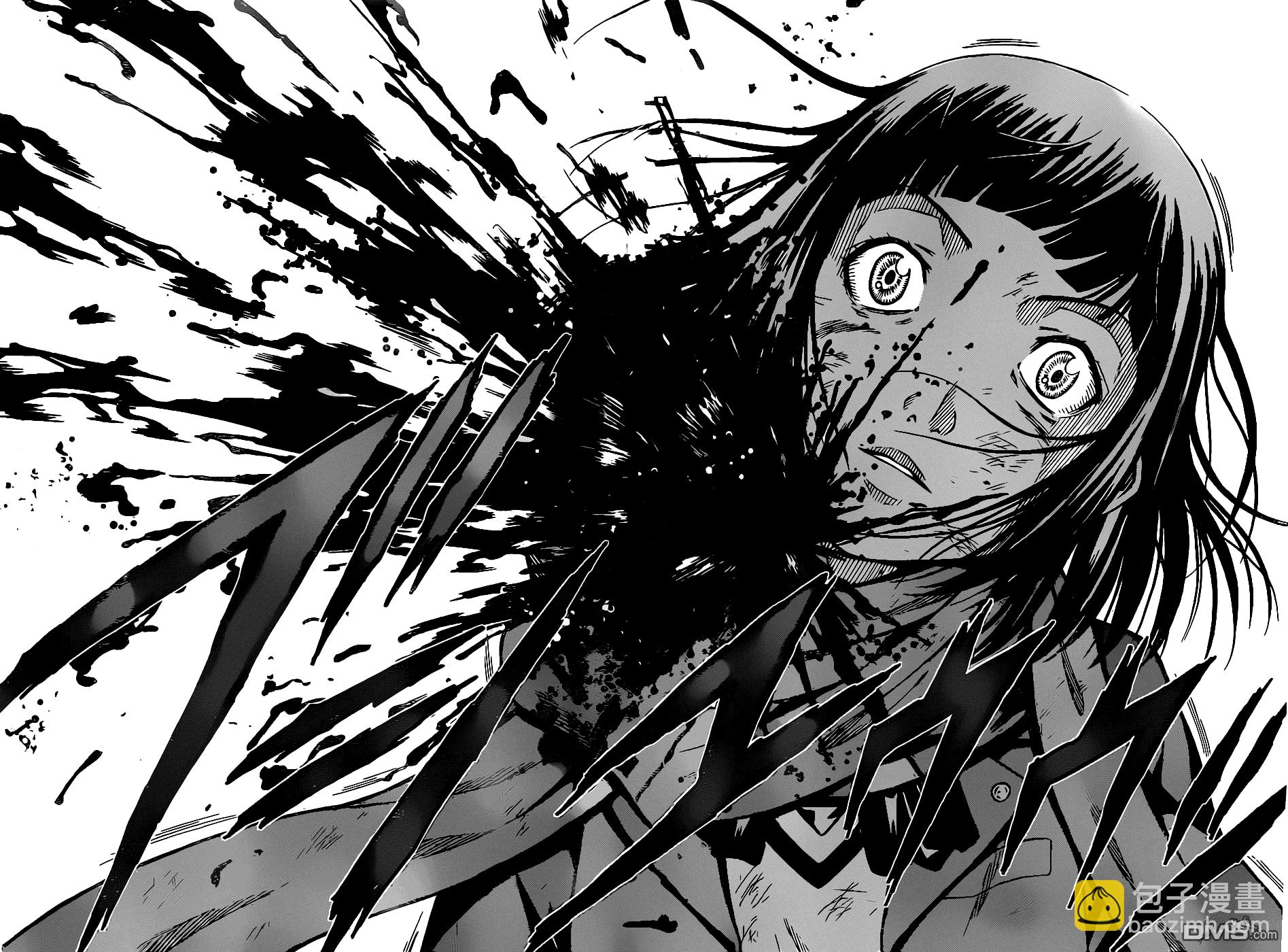 🍱少年Y 第11话 第19页