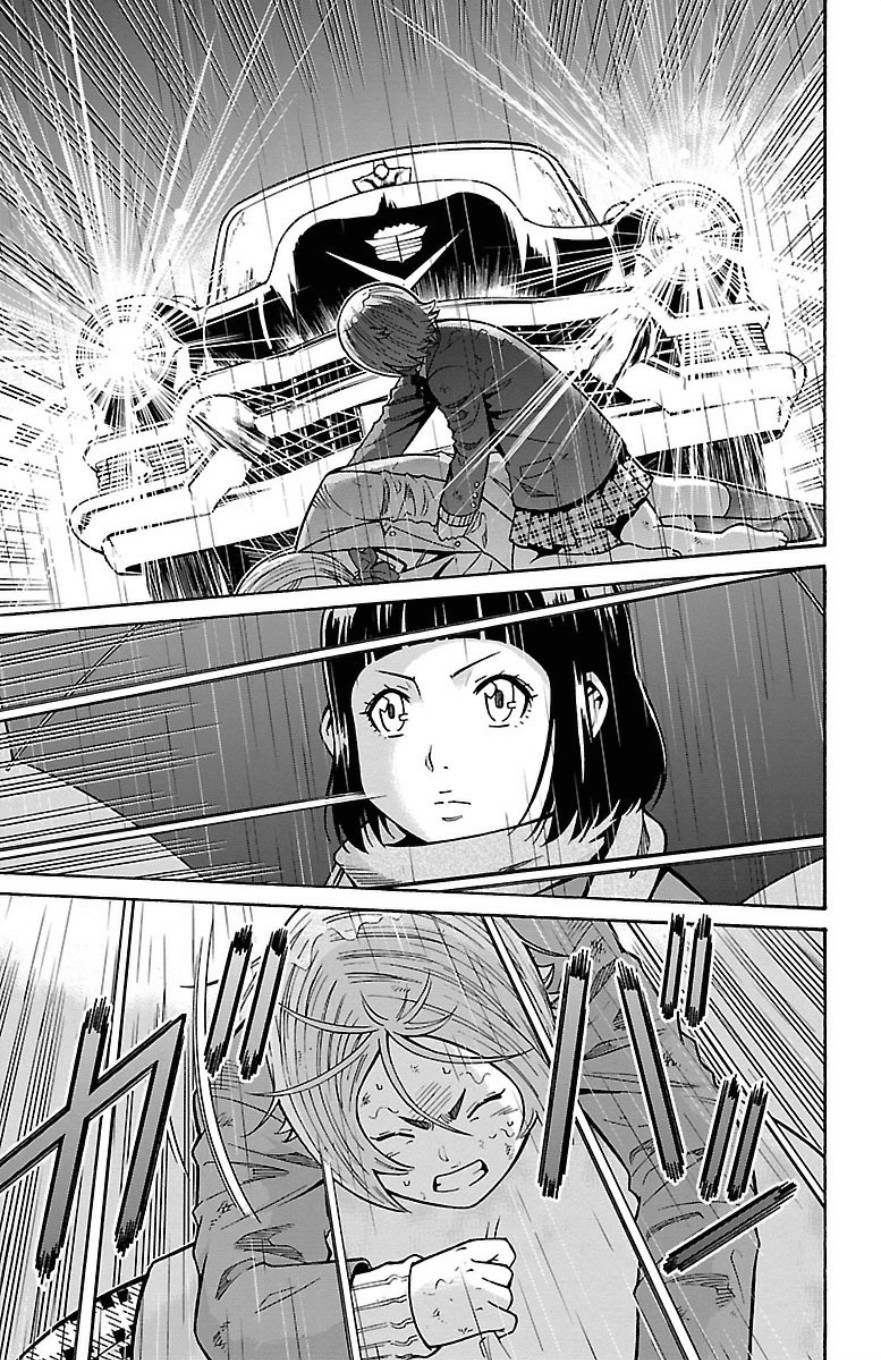 🍱少年Y 第29话 死神 第14页