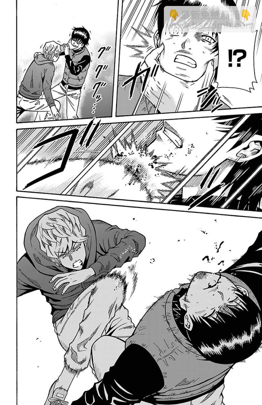 🍱少年Y 第31话 残留的希望 第23页