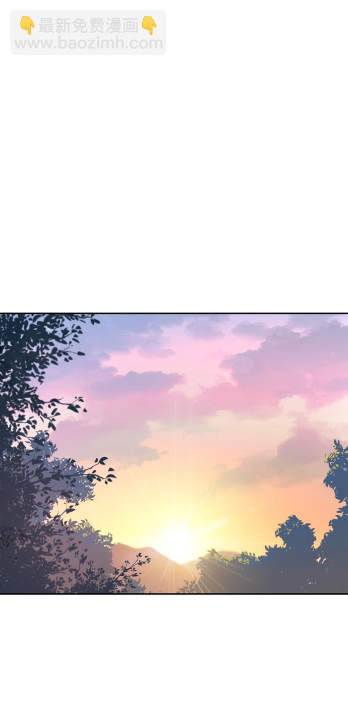 🍱少年傭兵 第104话 第38页