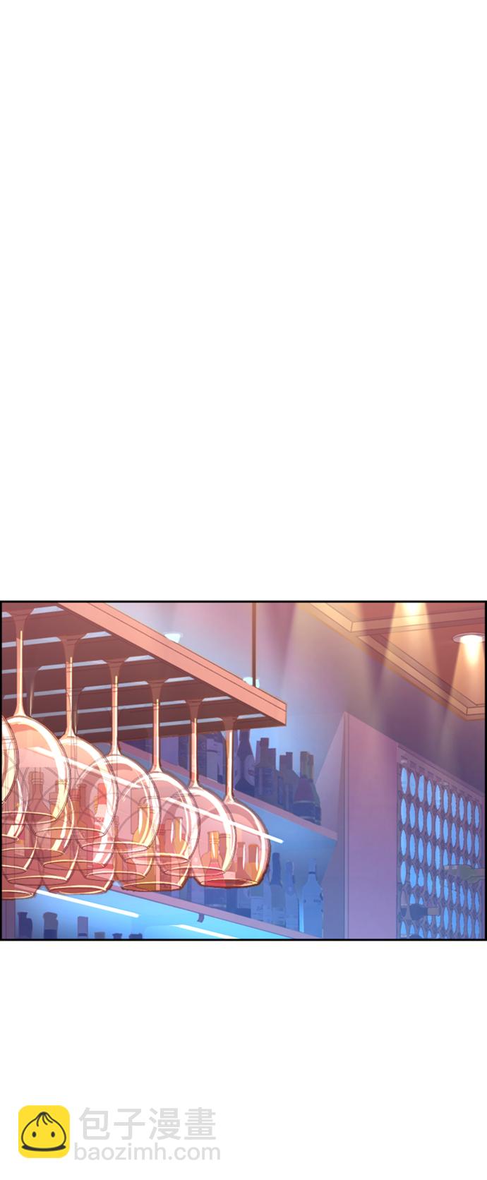 🍱少年傭兵 第104话 第44页