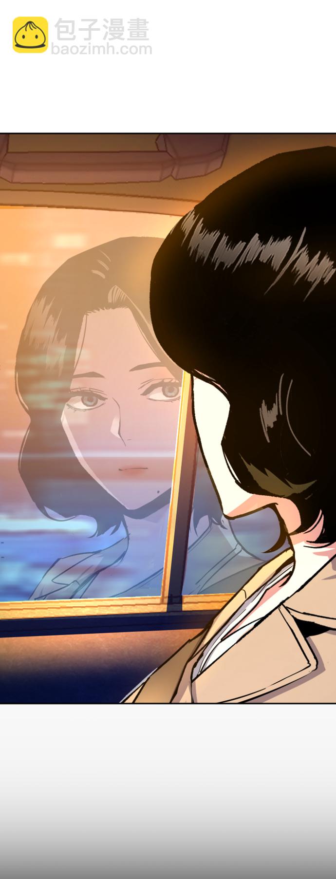 🍱少年傭兵 第104话 第6页