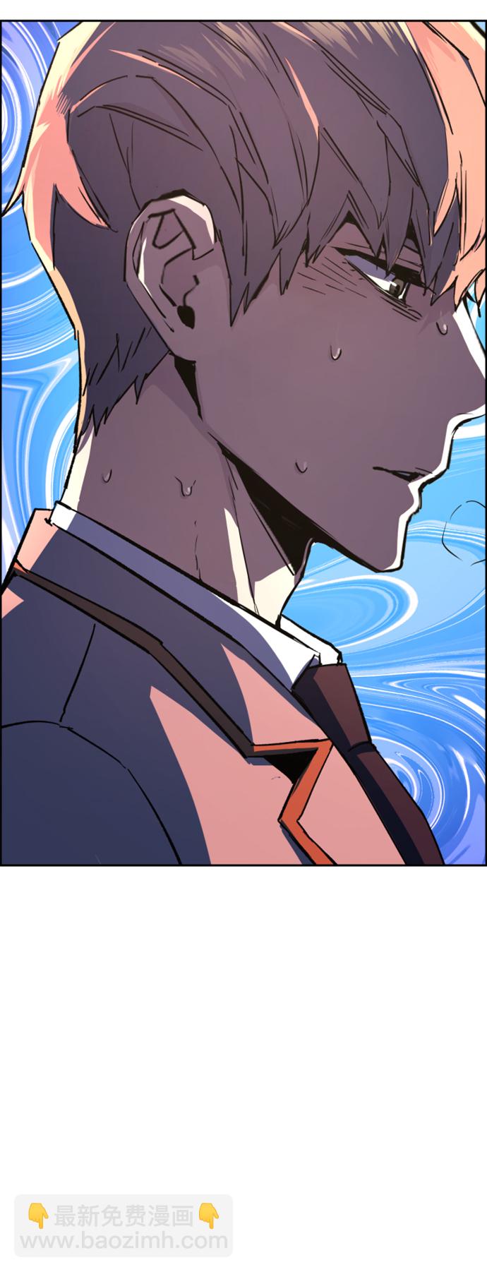 🍱少年傭兵 第106话 第29页