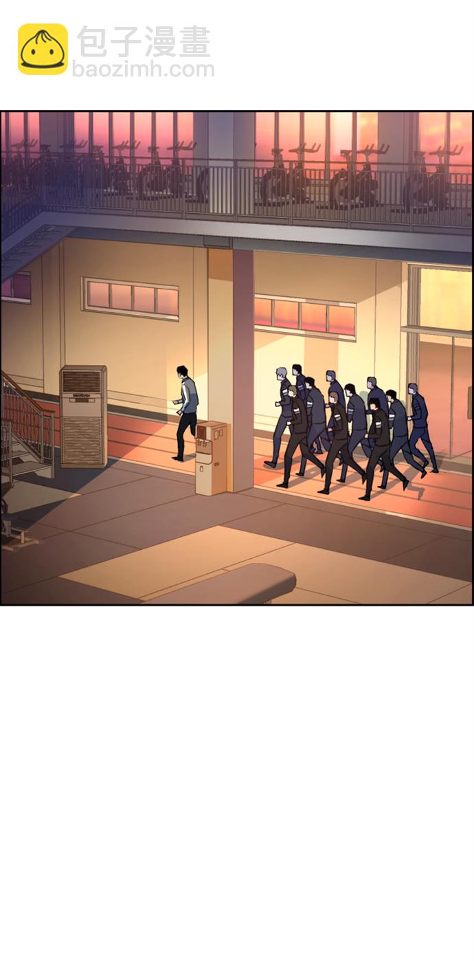 🍱少年傭兵 第106话 第42页