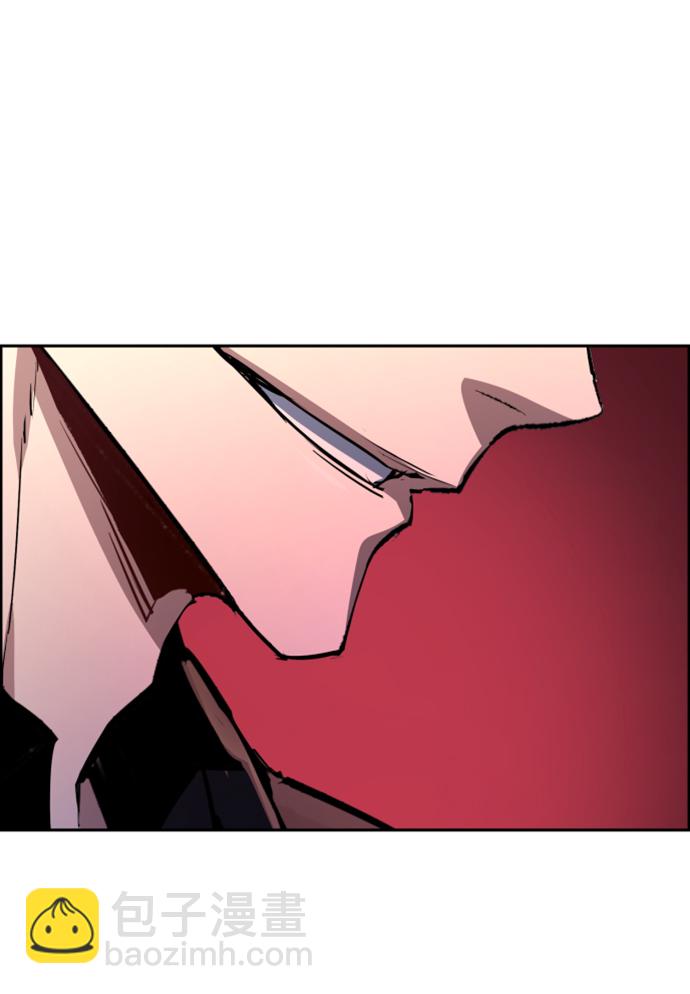🍱少年傭兵 第116话 第25页