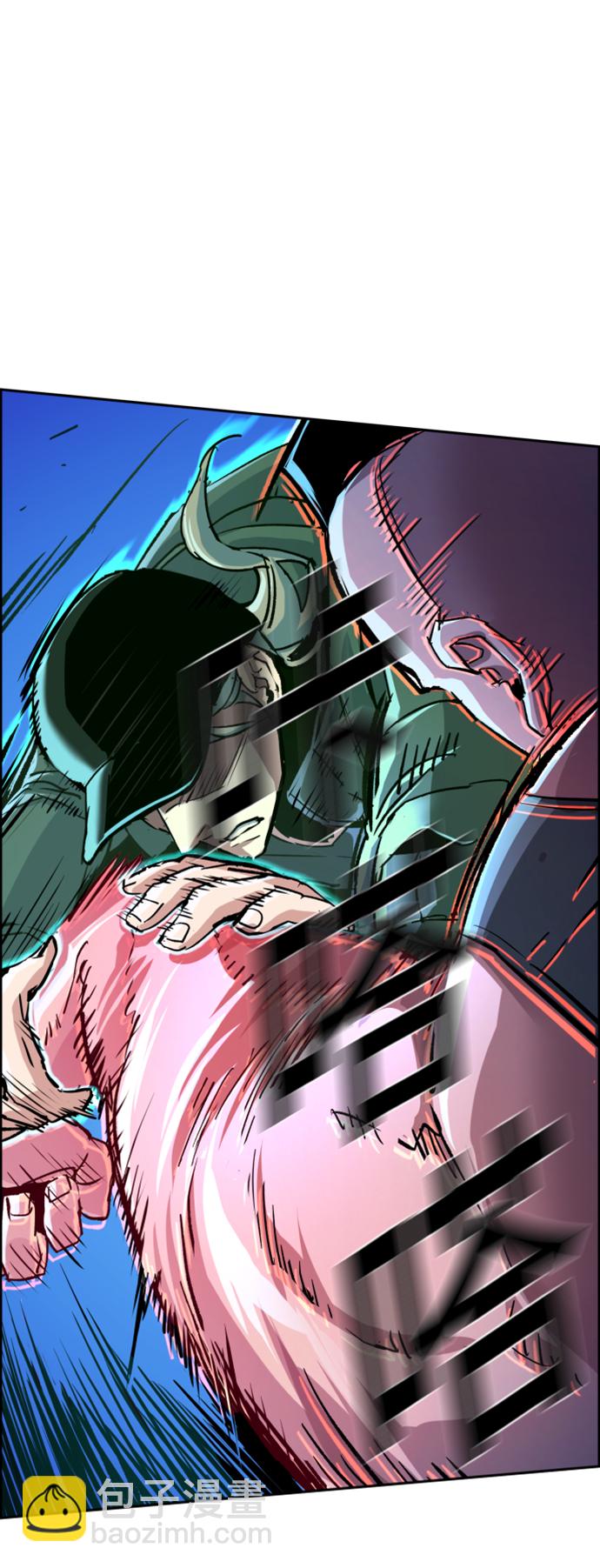 🍱少年傭兵 第116话 第44页