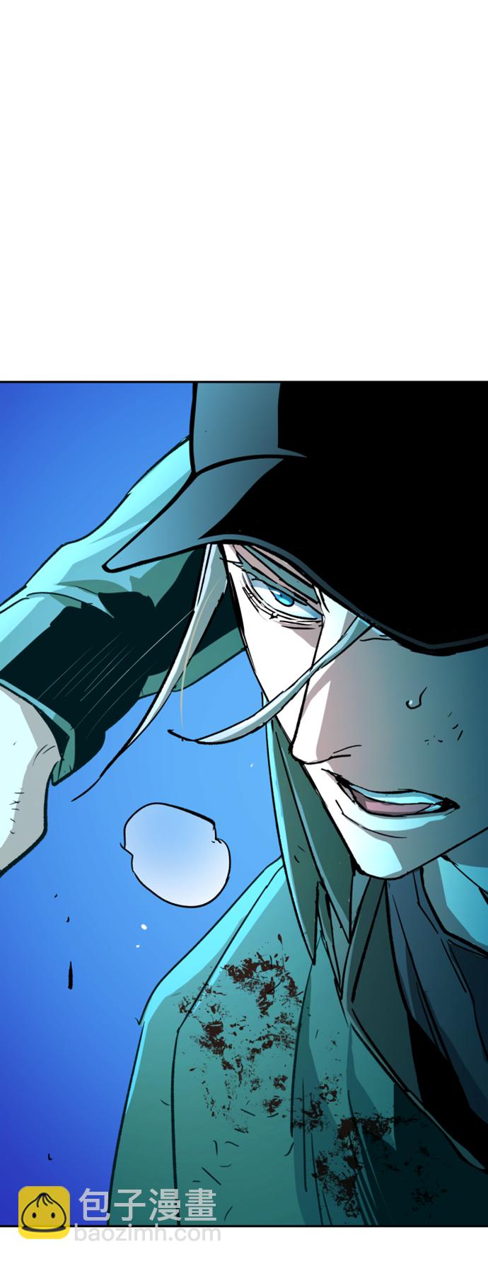 🍱少年傭兵 第116话 第47页