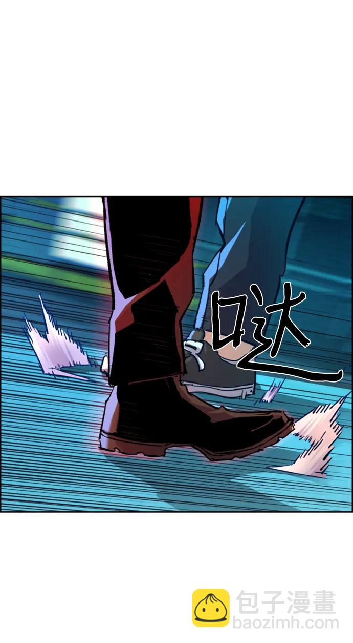🍱少年傭兵 第124话 第19页