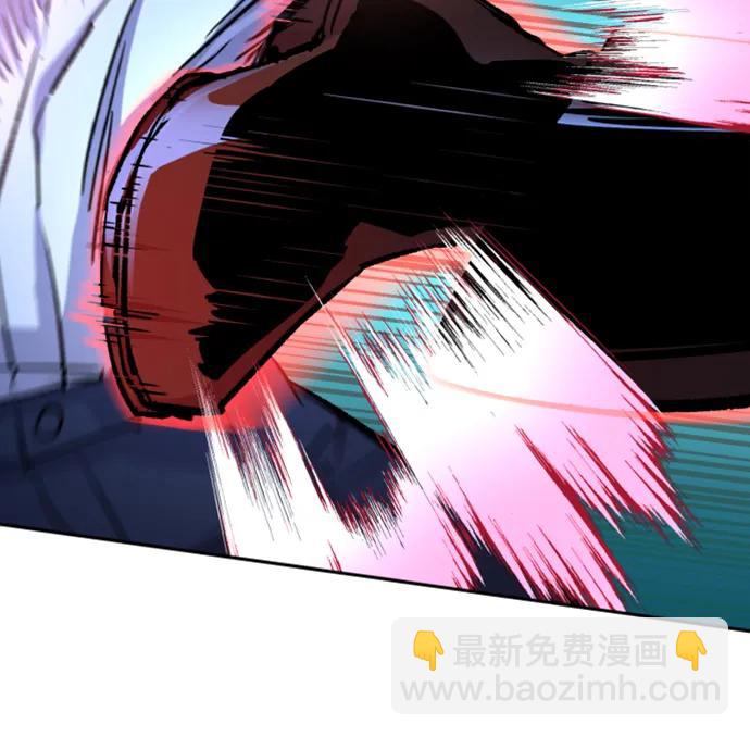 🍱少年傭兵 第124话 第37页
