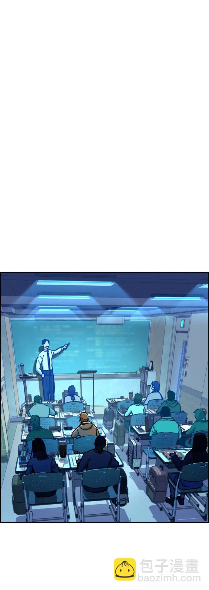🍱少年傭兵 第126话 第21页
