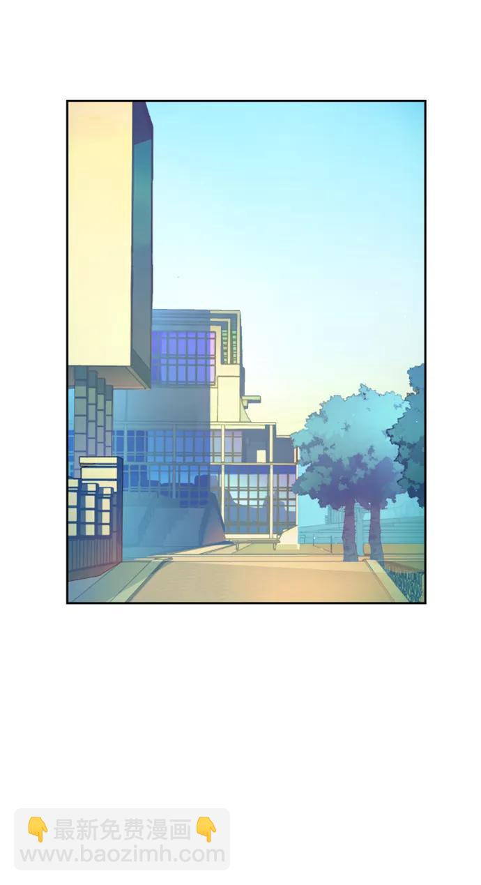 🍱少年傭兵 第126话 第3页