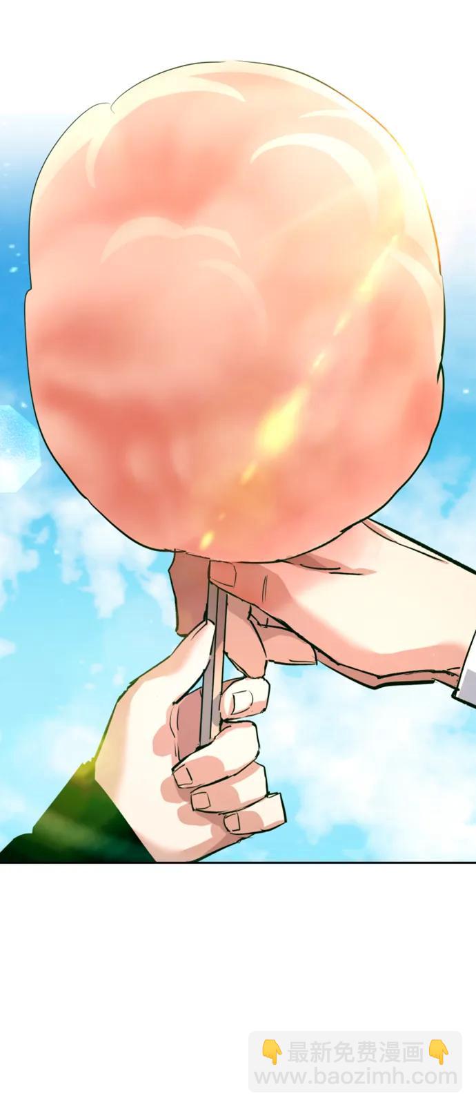 🍱少年傭兵 第128话 第13页
