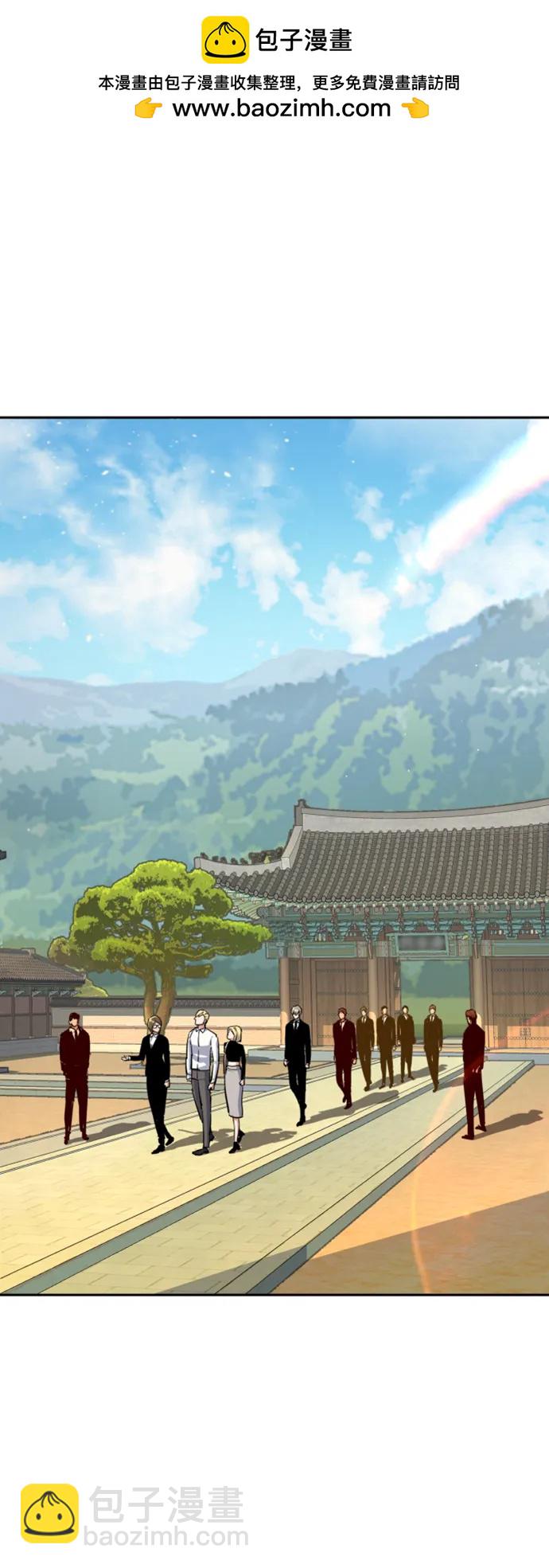 🍱少年傭兵 第128话 第2页