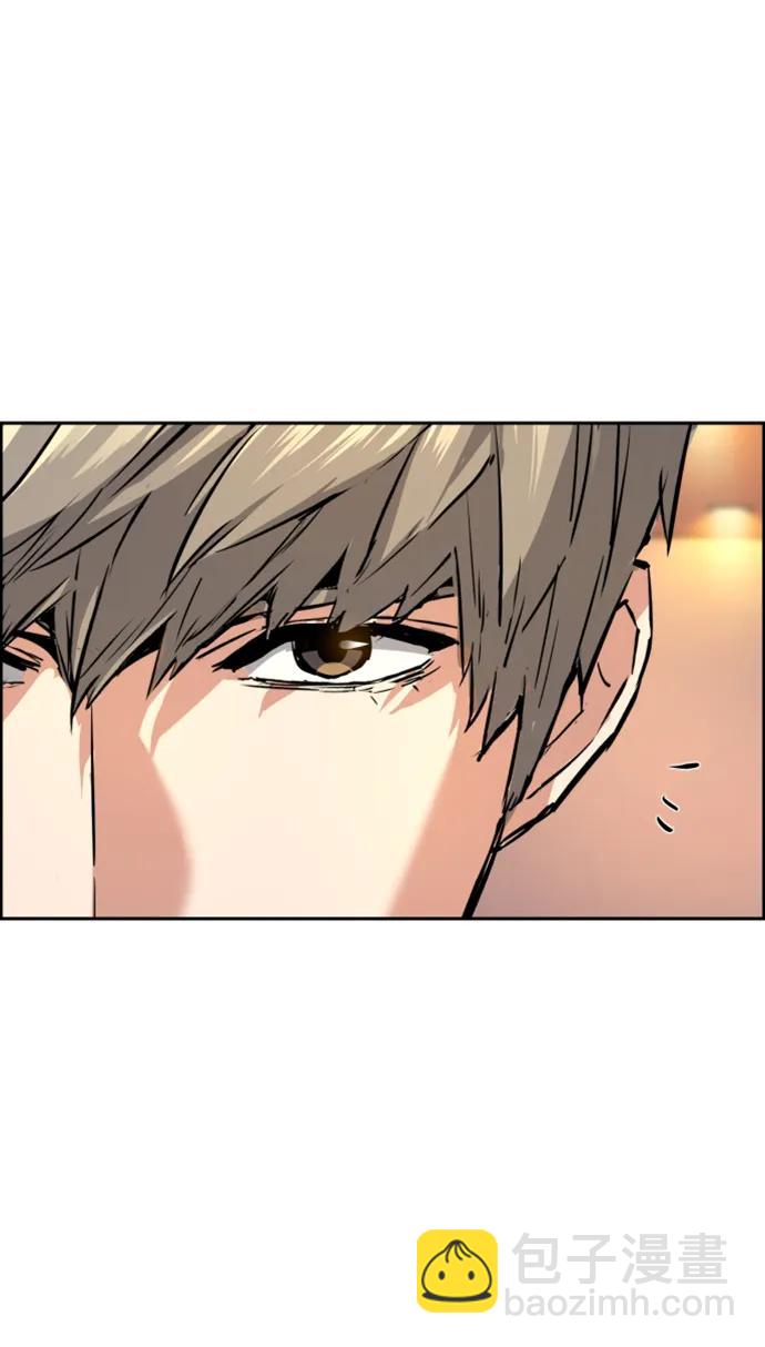 🍱少年傭兵 第128话 第35页