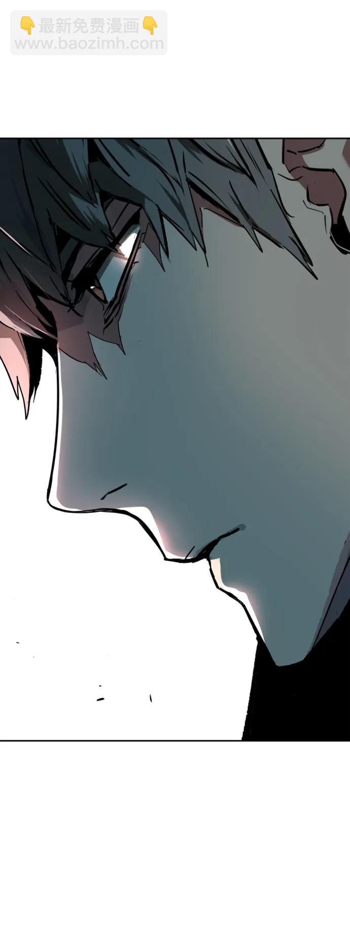 🍱少年傭兵 第136话 第14页