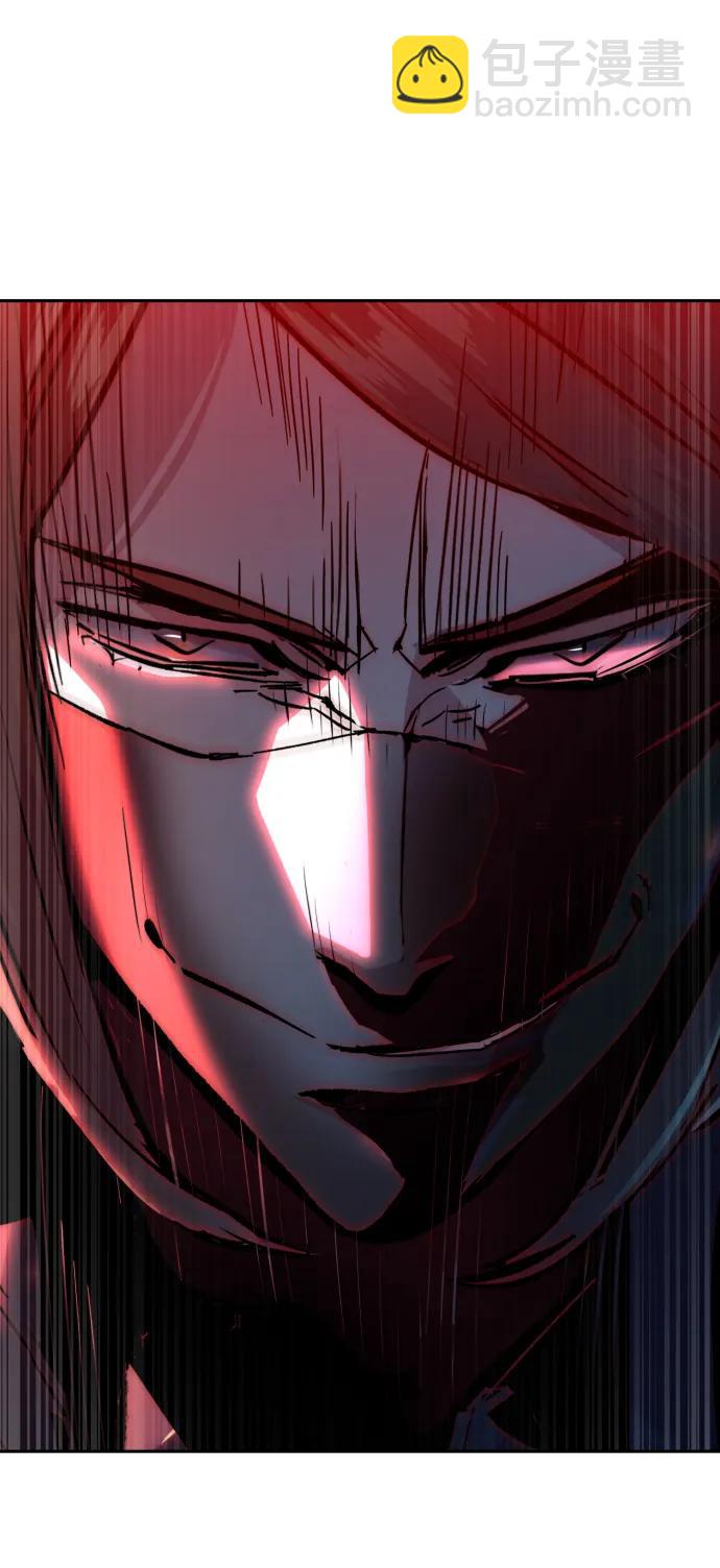 🍱少年傭兵 第136话 第22页