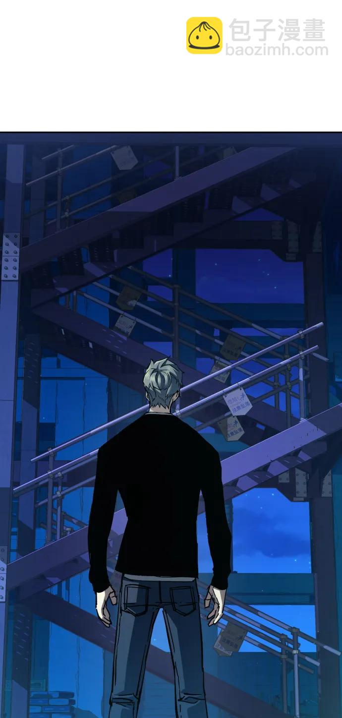 🍱少年傭兵 第136话 第26页