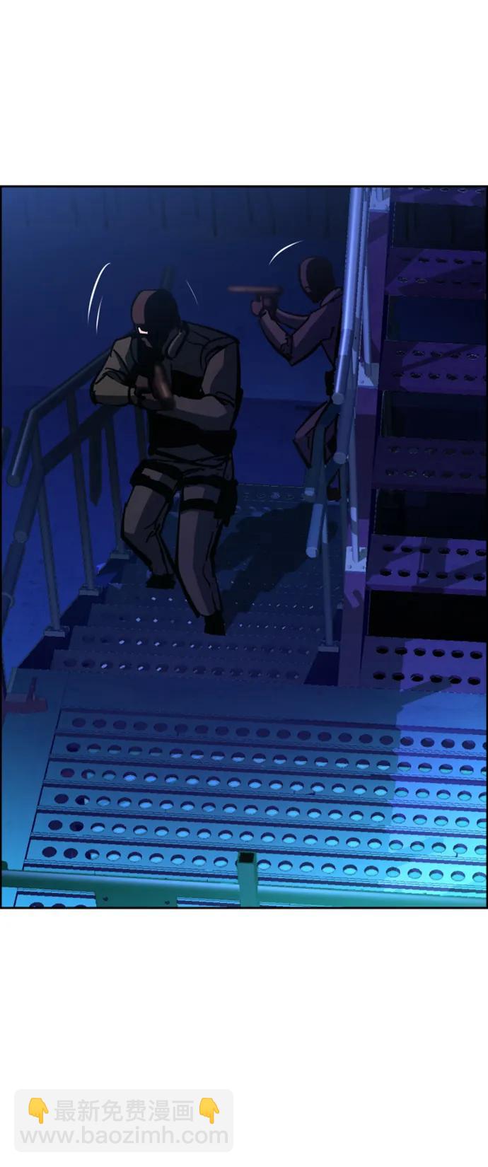 🍱少年傭兵 第136话 第34页
