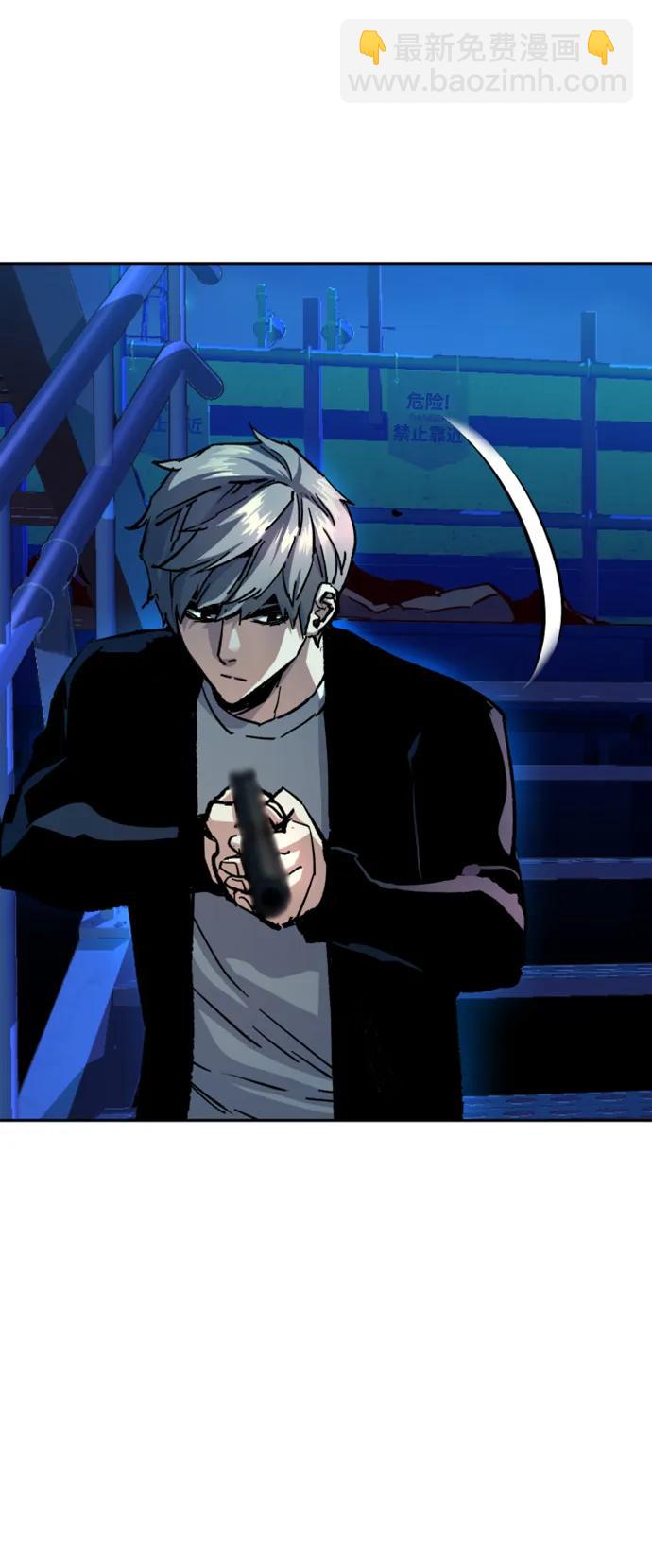 🍱少年傭兵 第136话 第41页