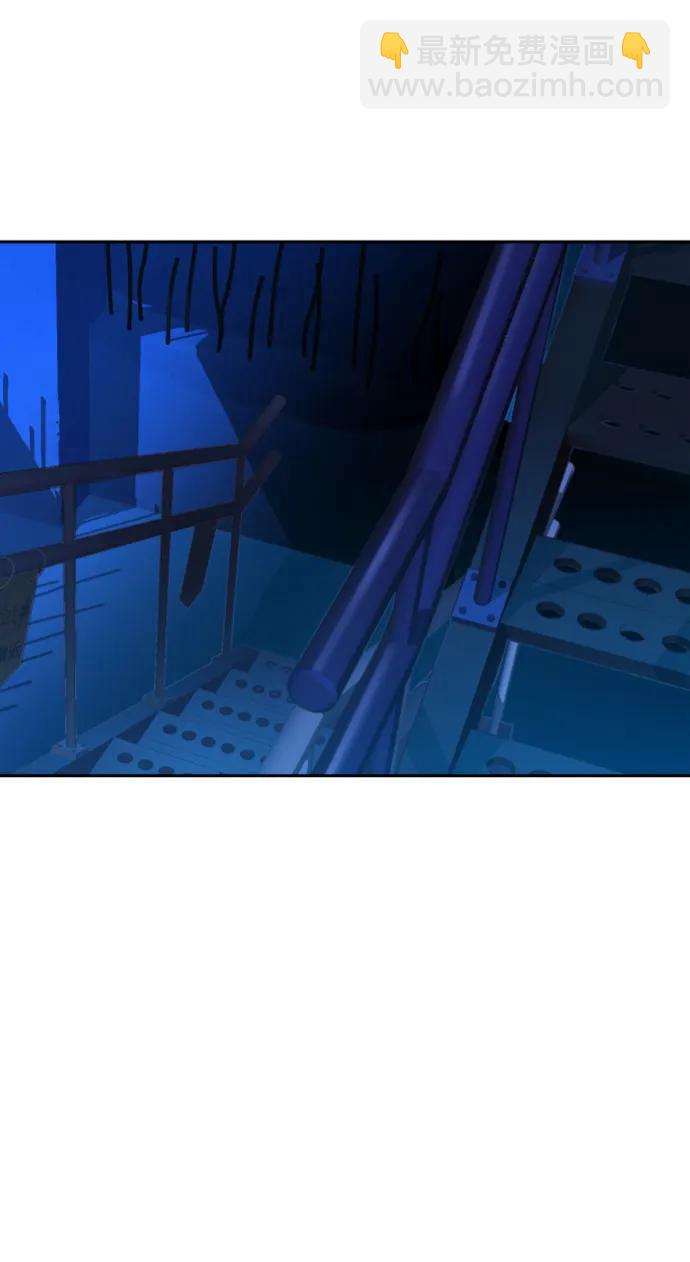 🍱少年傭兵 第136话 第42页