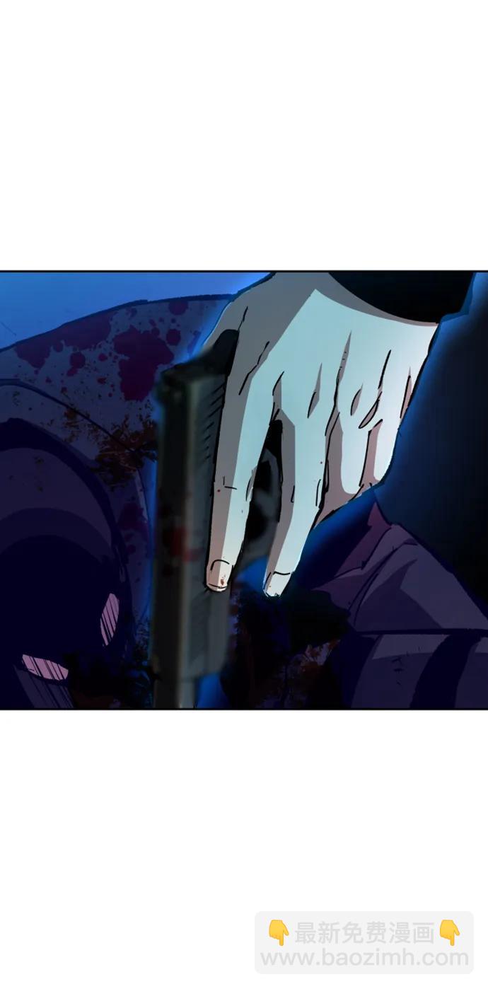 🍱少年傭兵 第136话 第45页