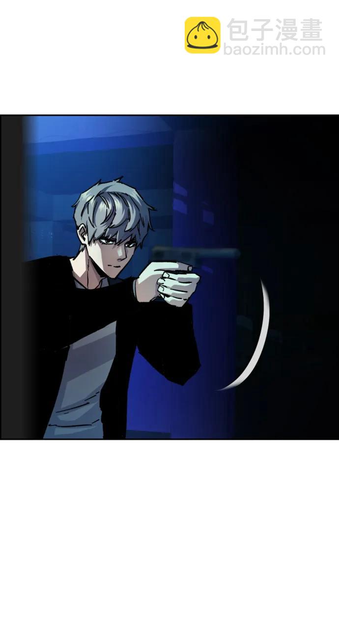 🍱少年傭兵 第136话 第47页