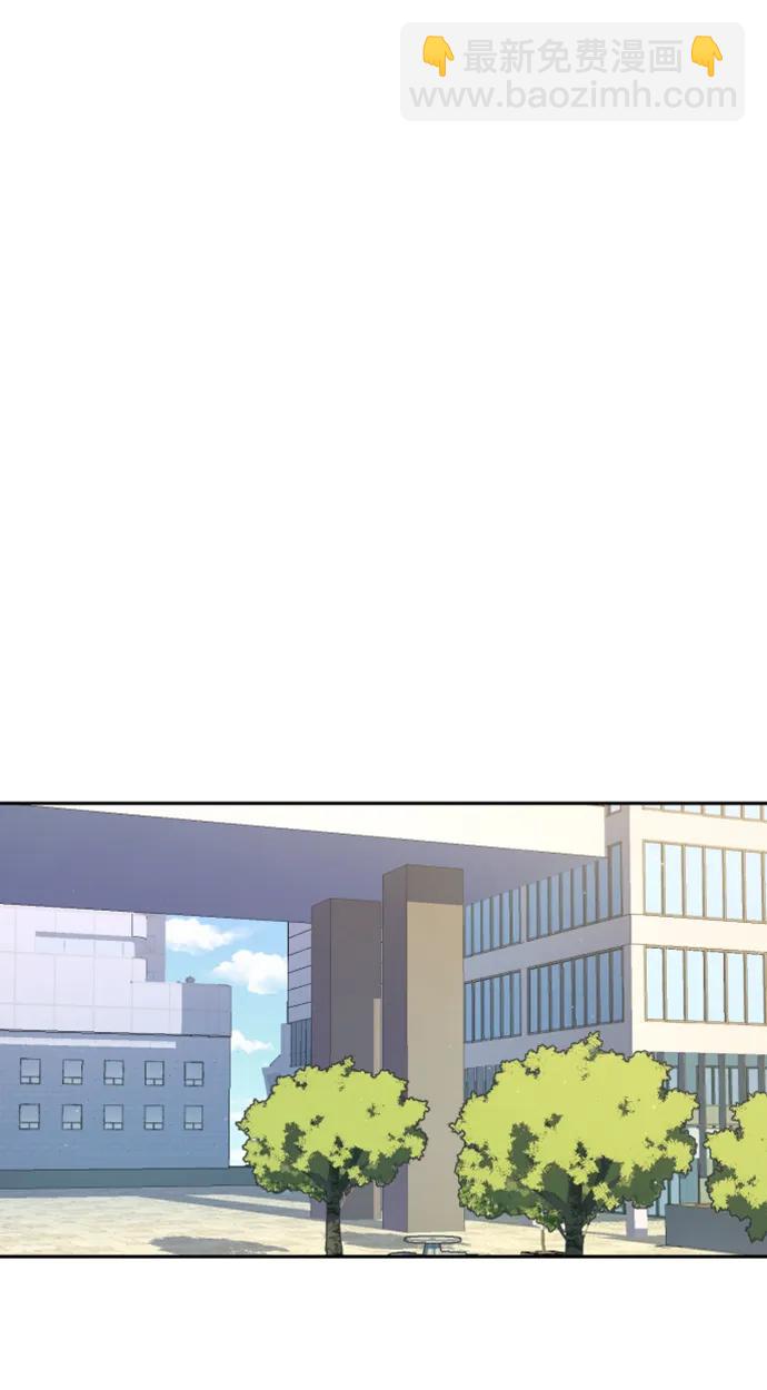🍱少年傭兵 第140话 第18页