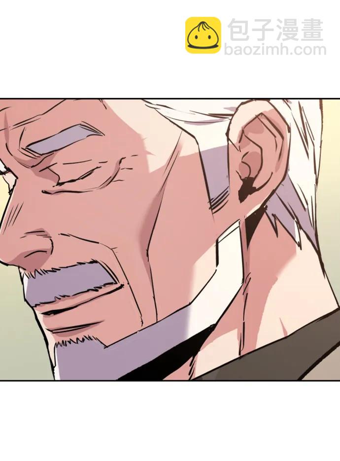 🍱少年傭兵 第140话 第27页