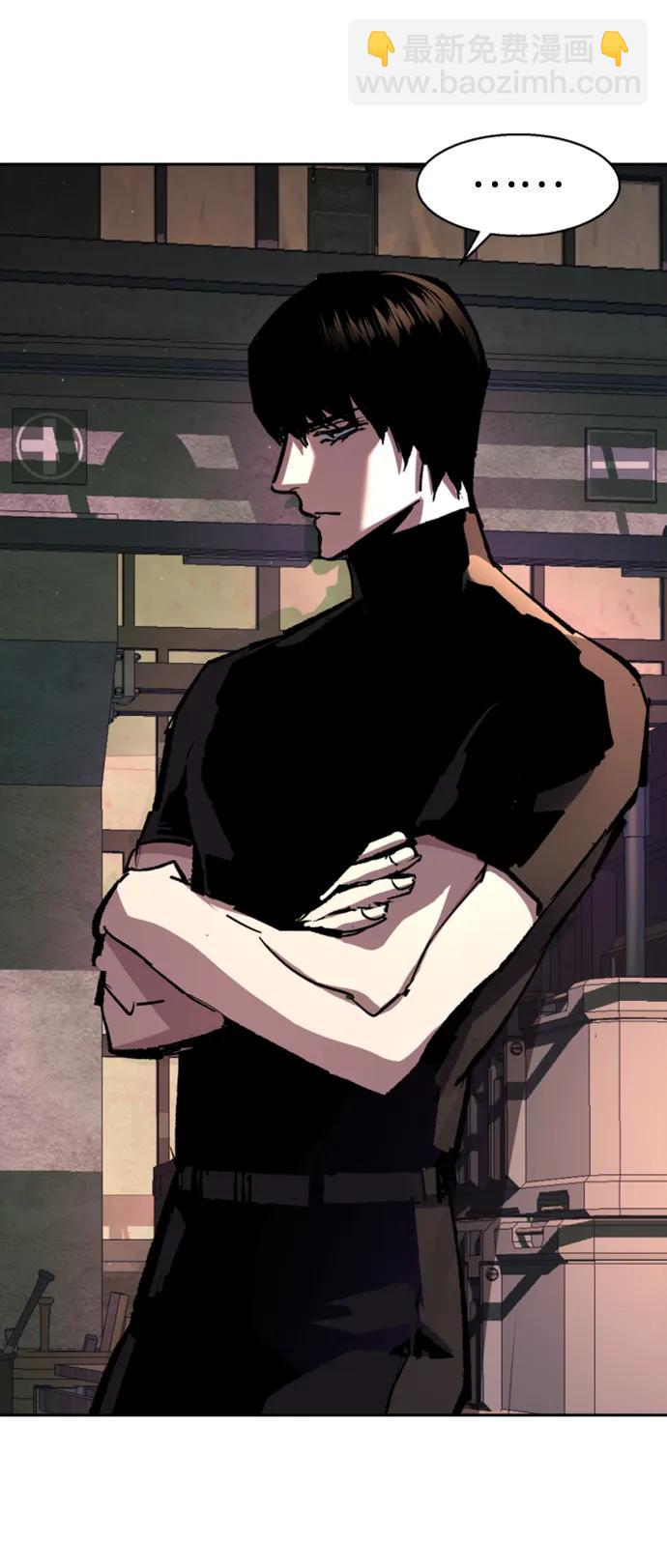 🍱少年傭兵 第140话 第34页