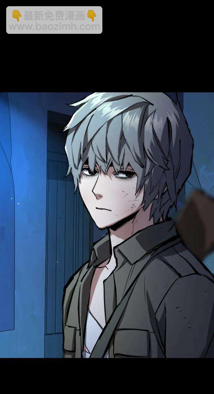 🍱少年傭兵 第160话 第33页