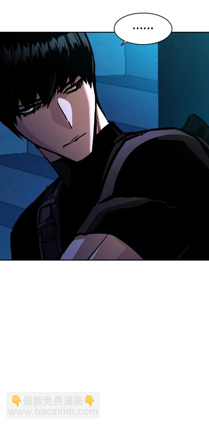 🍱少年傭兵 第168话 第14页