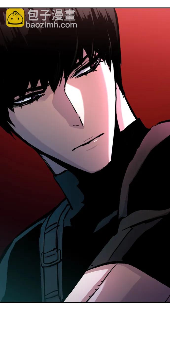 🍱少年傭兵 第168话 第20页