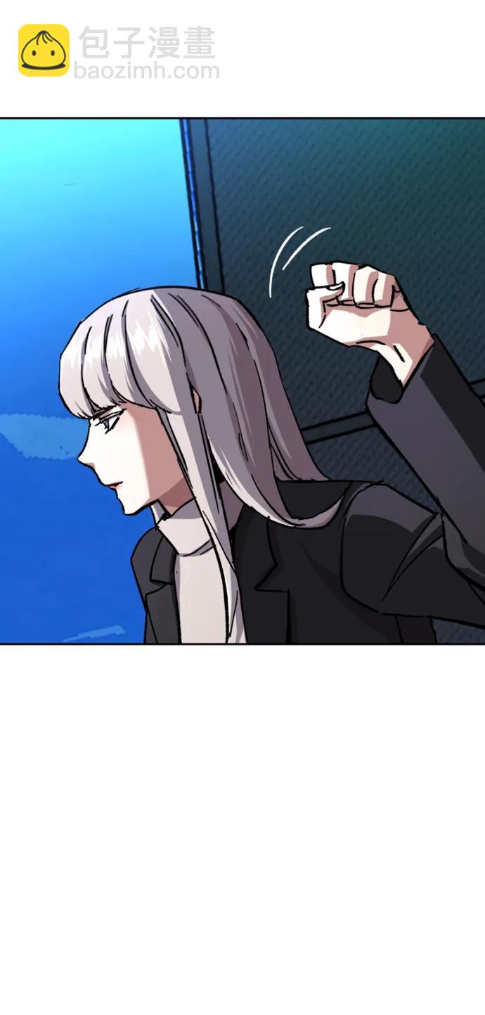🍱少年傭兵 第168话 第34页