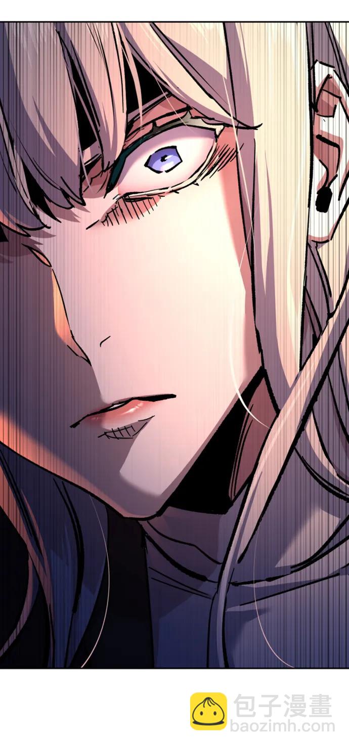 🍱少年傭兵 第168话 第45页