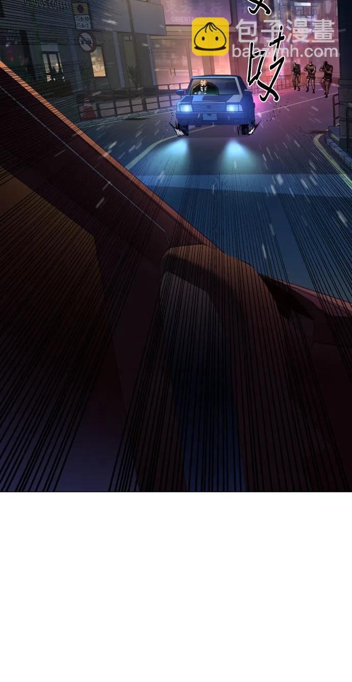 🍱少年傭兵 第202话 第22页