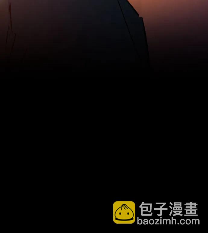 🍱少年傭兵 第202话 第37页