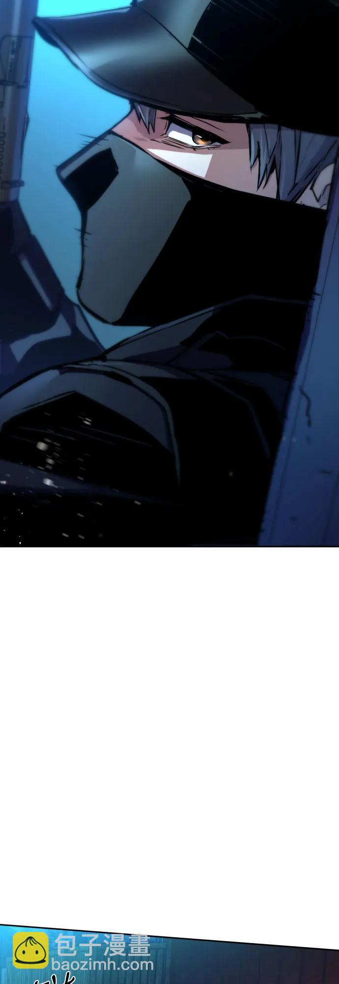 🍱少年傭兵 第204话 第12页
