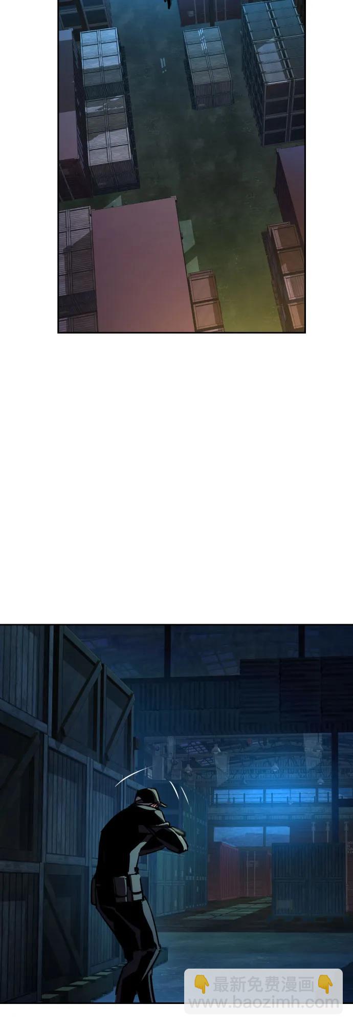 🍱少年傭兵 第204话 第14页