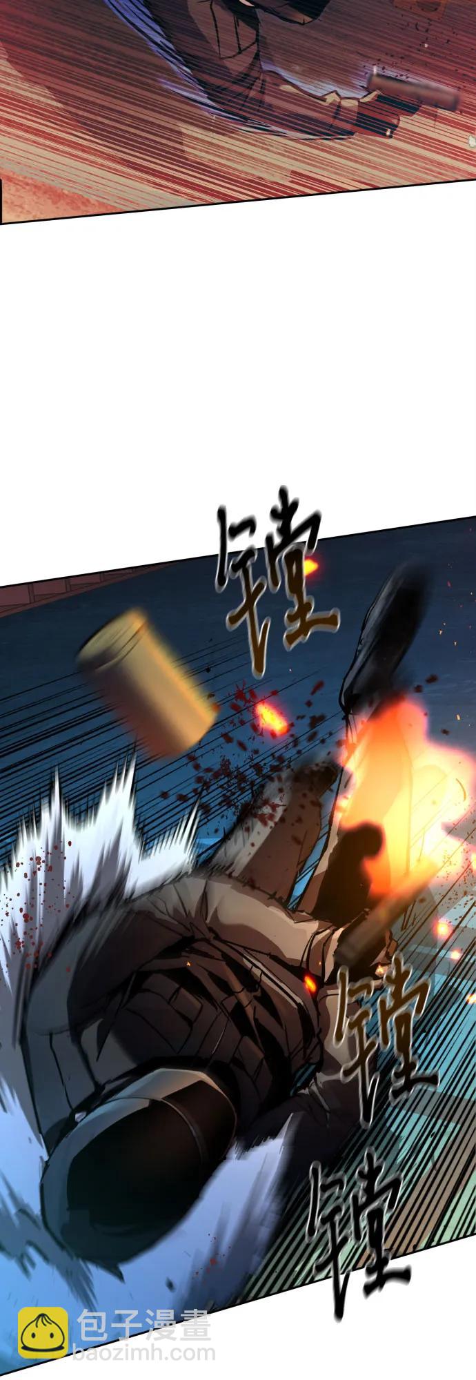 🍱少年傭兵 第204话 第18页