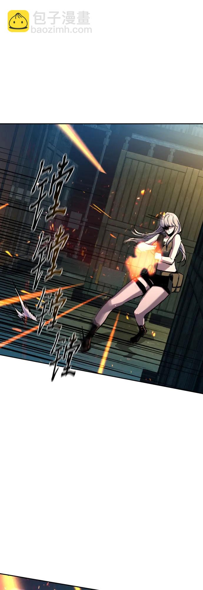 🍱少年傭兵 第204话 第19页