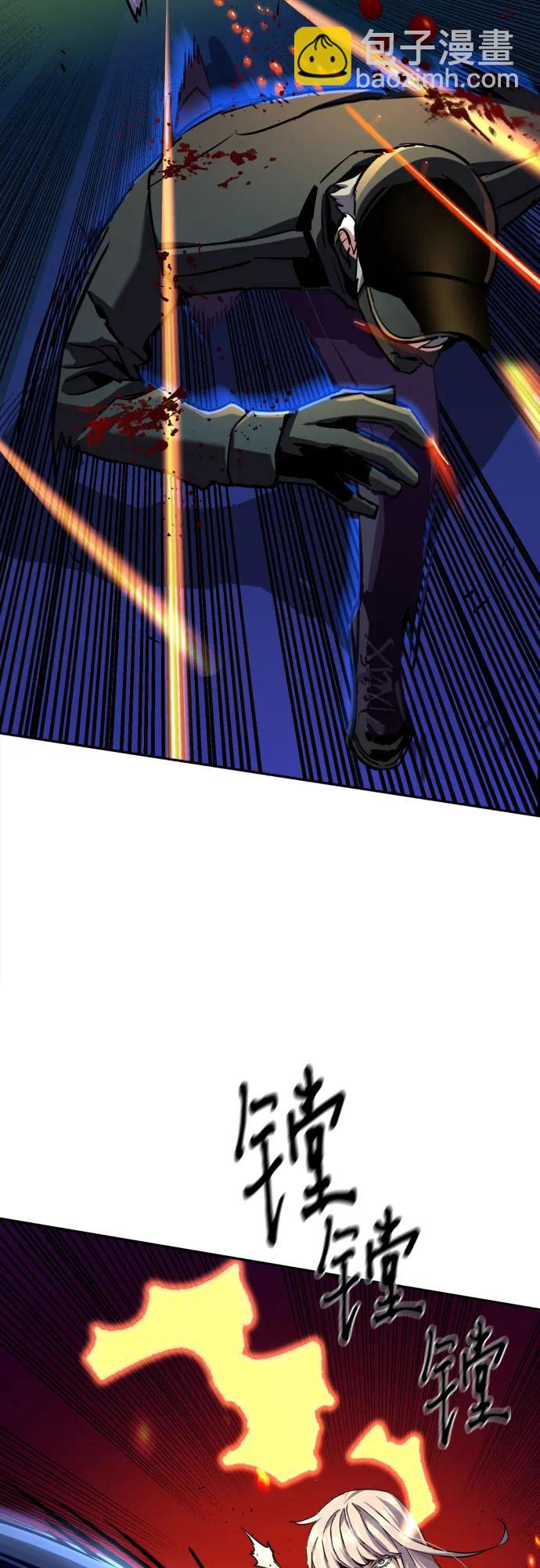 🍱少年傭兵 第204话 第24页